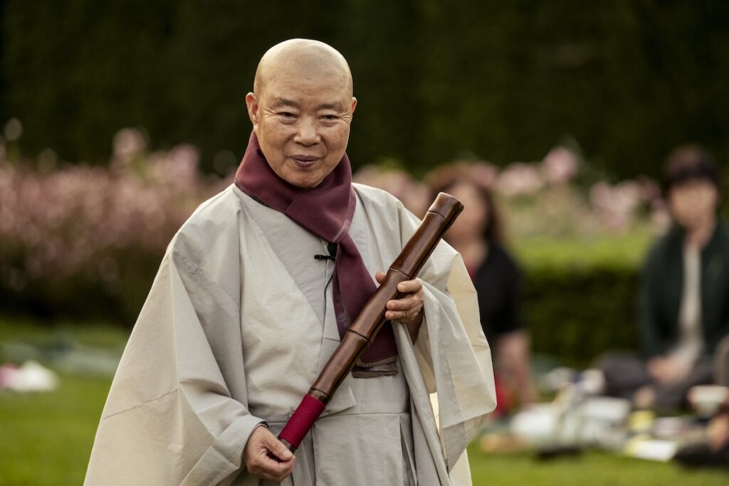 Jeong Kwan